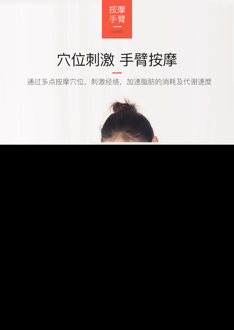 艾漫电动刮痧仪四合一豪华款-玫瑰金 科技与美学的完美交融